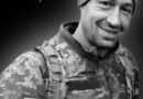 Ізмаїльський район знову у жалобі…