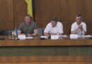 Про проведення пленарного засідання двадцять першої сесії Ізмаїльської районної ради Одеської області восьмого скликання