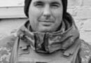 І знову Ізмаїльський район у жалобі…